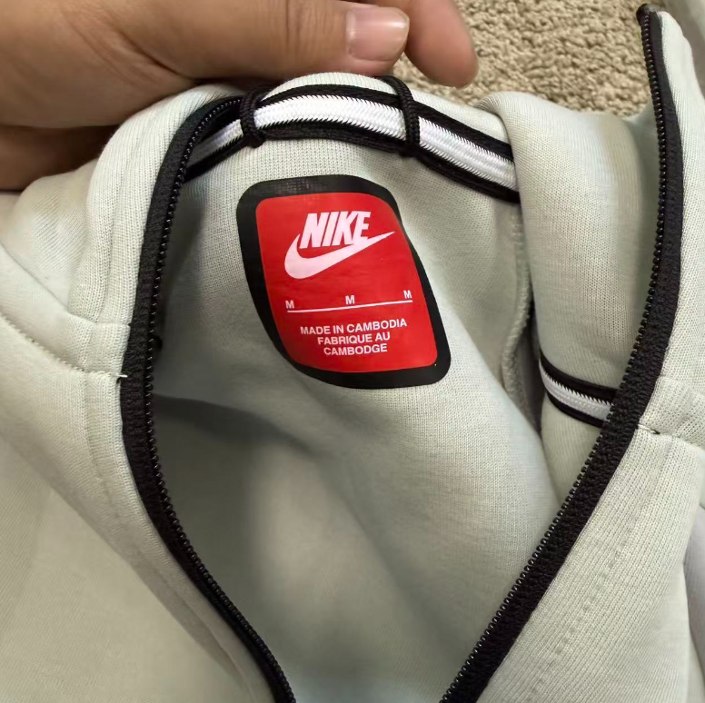 Nike Tech Fleece