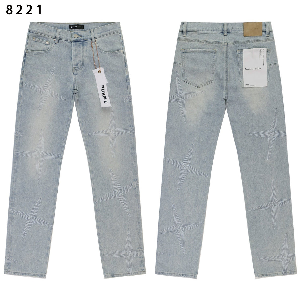 Purple Brand Star Embroidery Skinny Denim Jeans Unisex